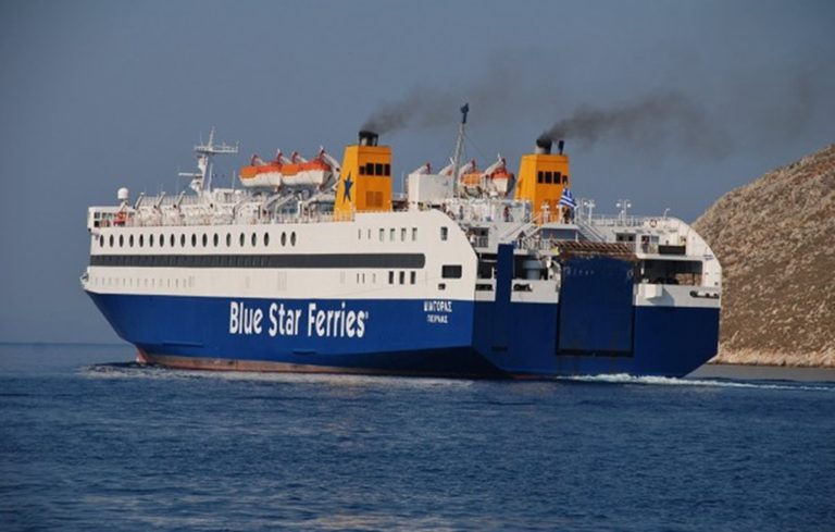 image Μένει στο Βόρειο Αιγαίο το «Διαγόρας»