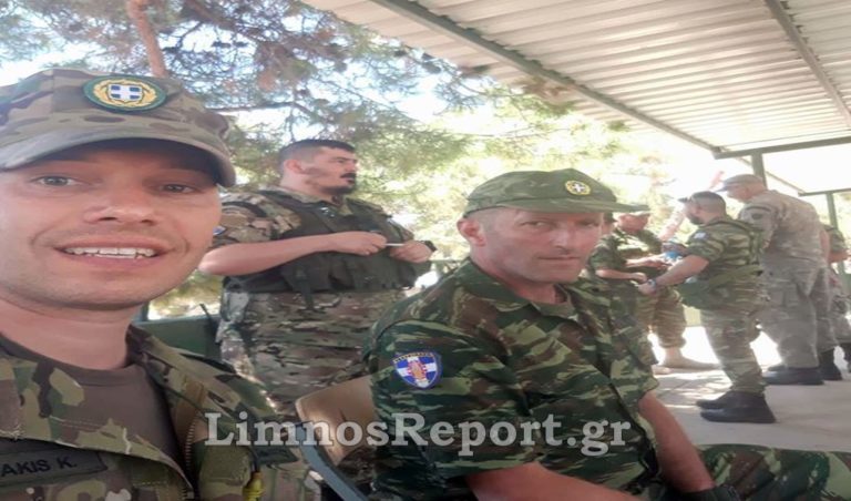 image Εθνοφύλακες Κύπρου & Λήμνου: “Μια γροθιά” (Φωτο)