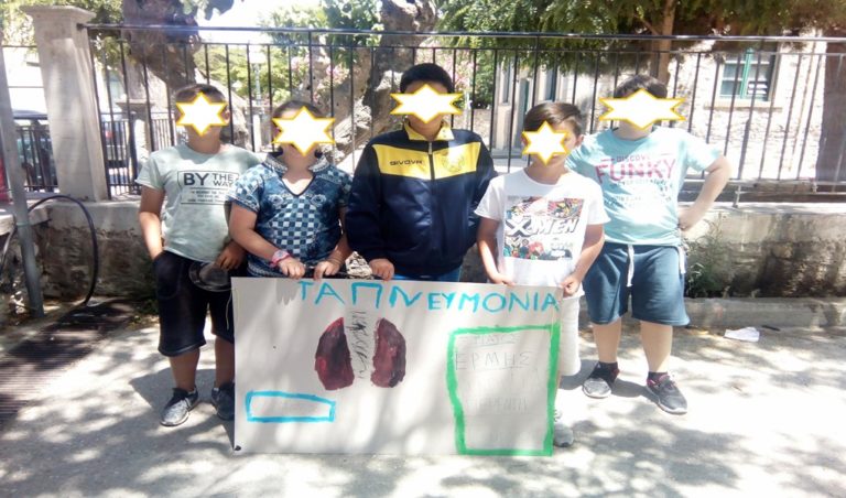 image Λήμνος: Δράση μαθητών στα πλαίσια της Παγκόσμιας Ημέρας κατά του Καπνίσματος. (φωτο)