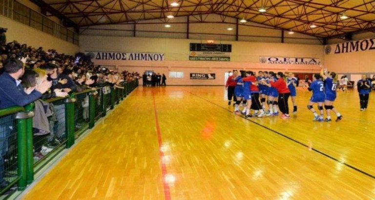 image Η Λαϊκή Συσπείρωση Λήμνου κατά της παραχώρησης του κλειστού σταδίου «Νίκος Σαμαράς» στον Μπούμπουρα