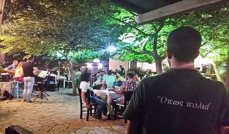 image «Όπως παλιά»: Στην πλατεία του Θάνους… σας ταξιδεύουμε καθημερινά σε άλλες εποχές & κάθε Τρίτη & Παρασκευή μοναδικές βραδιές με ζωντανή μουσική!