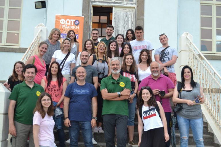 image Φωτογραφική Ομάδα Λήμνου: «Τα όρια υπάρχουν για να ξεπερνιούνται» (Bίντεο-φωτο)