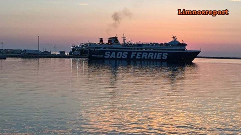 image Η SAOSFERRIES δεν θα εκδηλώσει ενδιαφέρον για την γραμμή Λαύριο –Λήμνος –Σαμοθράκη