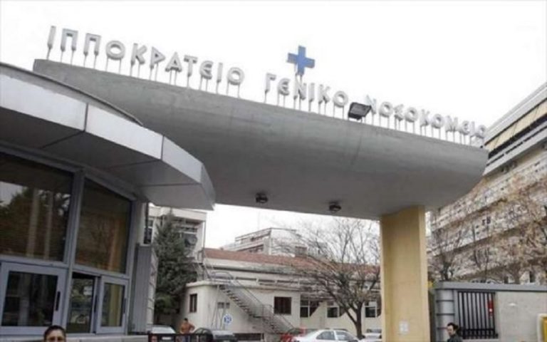 image 9χρονος χτύπησε σοβαρά στο κεφάλι του παίζοντας ποδόσφαιρο