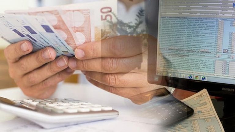 image Επιστροφές φόρων: Πότε πληρώνονται στους φορολογούμενους – Όλες οι υποπεριπτώσεις