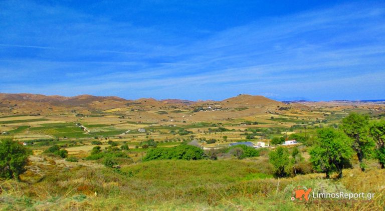 image Ενημερωτική Ημερίδα για το Κτηματολόγιο στη Λήμνο
