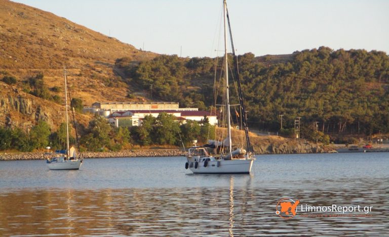 image Πρόγνωση καιρού για Λήμνου και Αη Στράτη – Ηλιοφάνεια το Σ/Κ.