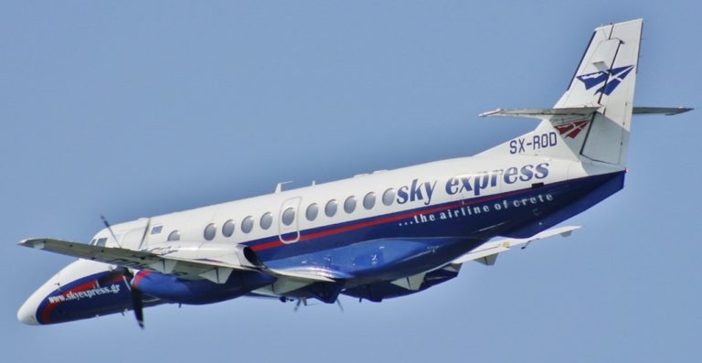image Χίος: Επιβάτες καταγγέλλουν αδιαφορία της Sky Express μετά από περιπέτεια στον αέρα(Βίντεο)