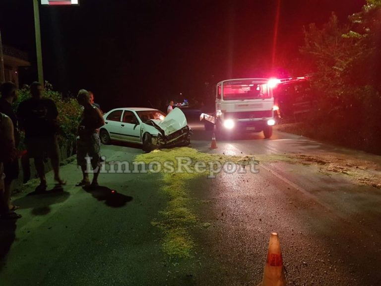 image Ακόμα ένα τροχαίο ατύχημα στη Λήμνο…. (φωτο)