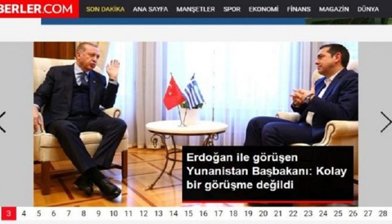 image Η ατάκα Τσίπρα που κάνει τον γύρο των τουρκικών ΜΜΕ