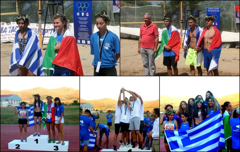 image Αρχαίο Πένταθλο Λήμνος: Αγώνισμα πάλης-Άλμα Εις Μήκος – Αγώνας Δρόμου-Απονομές και τελετή λήξης (Φωτο)
