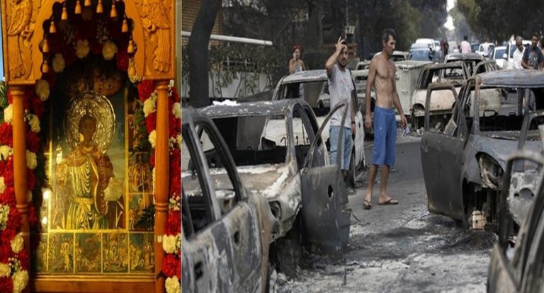 image Γιορτάζει ο ο ναός του Αγίου Παντελεήμονα στο Ανδρώνι και δεν ξεχνούν τους Πυρόπληκτους της Αττικής!