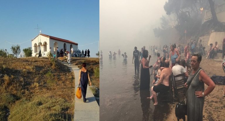 image Η Τοπική Κοινότητα Νέας Κούταλης αναβάλει την εκδήλωση “Πανσέληνος στον Άγιο Νικόλα” σε ένδειξη συμπαράστασης!