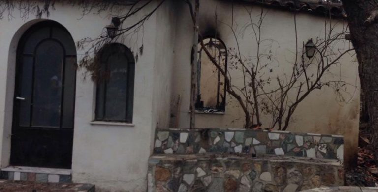 image Λύρειο Ίδρυμα: Στάχτη το σπίτι 65 ορφανών παιδιών στο Μάτι – Το Φεστιβάλ Γαστρονομίας και Οίνου Lemnos Philema στο “πλευρό” του.