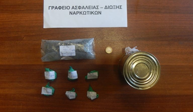 image Τον “τσάκωσαν” πριν μπει στο καράβι για Λήμνο με ναρκωτικές ουσίες 229,50 gr (φωτο)