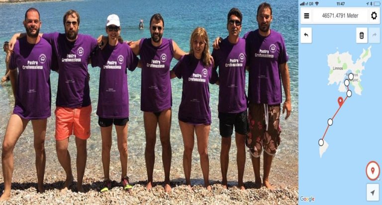 image Η Pastra Cretonaxiosa κολυμπάει από Λήμνο στον Άγιο Ευστράτιο για καλό σκοπό!