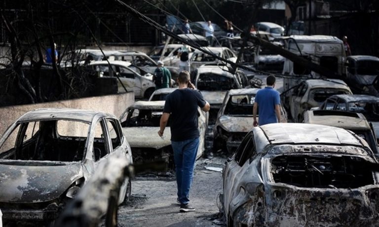 image ΜΠΡΑΒΟ! Μεγάλη ανταπόκριση στο κάλεσμα για συνδρομή στους πληγέντες της Αττικής από την Λήμνο