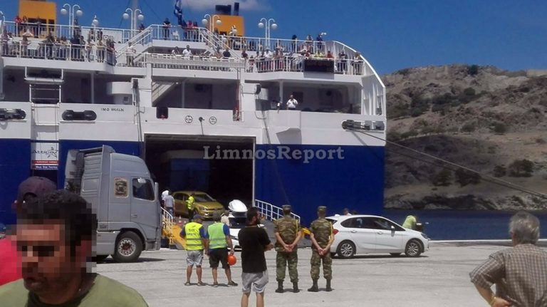 image Φωτο αναγνώστη από την σημερινή άφιξη του Διαγόρα στη Λήμνο