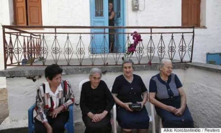 image Ποια είναι η ελληνική λέξη που δεν μπορεί να μεταφραστεί σε καμία άλλη γλώσσα στον κόσμο;