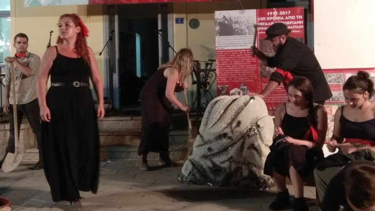 image Φεστιβάλ «100 χρόνια ΚΚΕ – 50 χρόνια ΚΝΕ». Μαζική η εκδήλωση στη Λήμνο (φωτο)