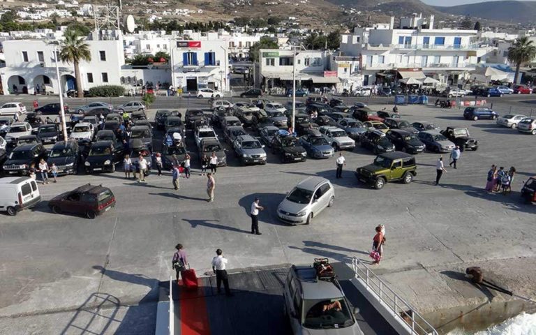 image Σχέδιο για νησιά με λιγότερα Ι.Χ.