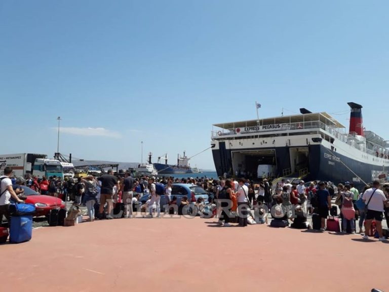 image Συμβαίνει τώρα στο Λαύριο καθυστέρηση απόπλου για Λήμνο με το Πήγασος (φωτο)