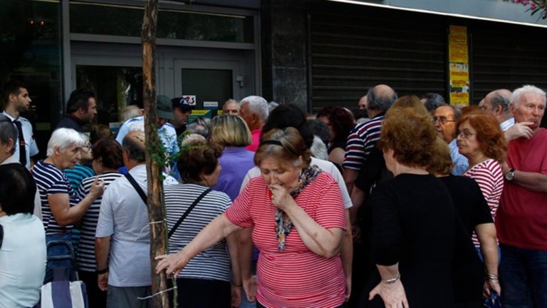 image Eξαγορά πλασματικών ετών – Τα νέα «δεδομένα», τι ισχύει για δημοσίους υπαλλήλους