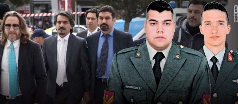 image Καταγγελία δικηγόρου Τούρκων φυγάδων: «Αγνοούνται δύο – Τους αντάλλαξαν με τους δύο Έλληνες στρατιωτικούς»!
