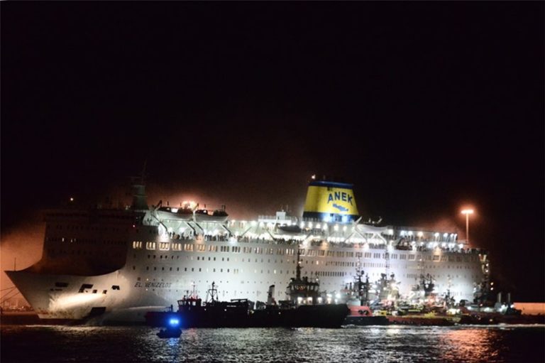 image Ολονύχτιο θρίλερ για 875 επιβάτες του πλοίου Βενιζέλος -Δραματικές στιγμές (βίντεο)