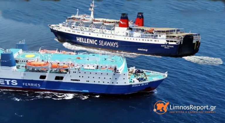 image Και η «Οδύσσεια» συνεχίζεται ….το “Πήγασος” φεύγει, το “Aqua Blue”. Έρχεται…
