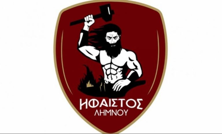 image «Ήφαιστος» Λήμνου, τα πρώτα συμπεράσματα για τους “ακρίτες”.