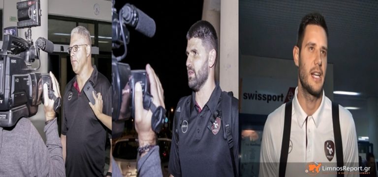 image Δηλώσεις Προπονητή, Αρχηγού και Αθλητικού Διευθυντή του Ηφαίστου Λήμνου (βίντεο)