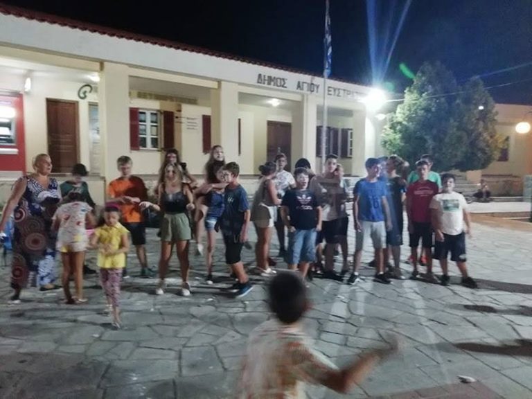 image Δεσμοί φιλίας Γυμνασίου Μούδρου και Αγίου Ευστρατίου (φωτο)