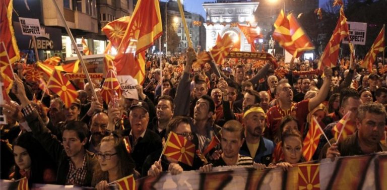 image «Καληνύχτα Μακεδονία»: Ξεκίνησε το δημοψήφισμα στα Σκόπια για τη συμφωνία εκχώρησης της Μακεδονίας