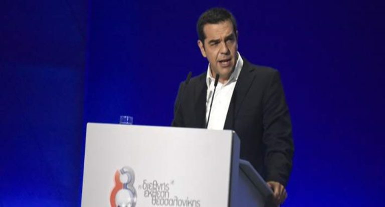 image Χωρίς όραμα ο Τσίπρας στη ΔΕΘ -Παροχολογία και γενικότητες για ανάπτυξη