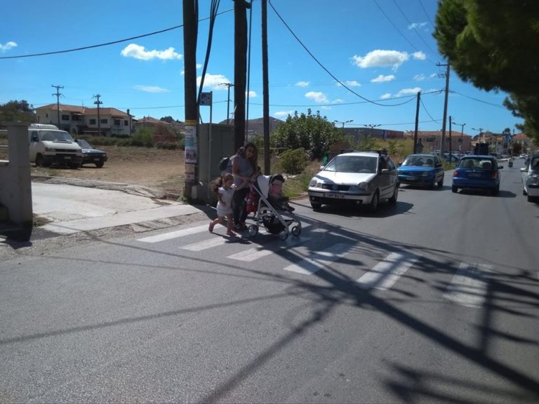 image Λήμνος:Προσοχή  στις διαβάσεις των σχολείων.(φωτο)
