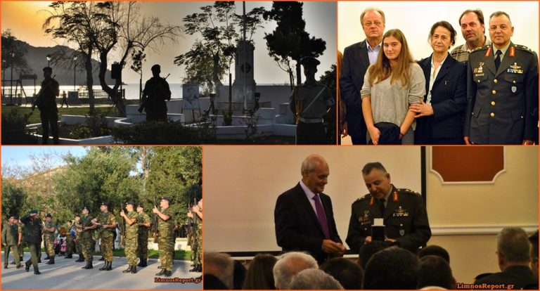 image Τιμήθηκε ο Ιερός Λόχος και ο πεσόντας Παναγιώτης Δημουλάς από την 88 ΣΔΙ Λήμνος (βίντεο-φωτο)
