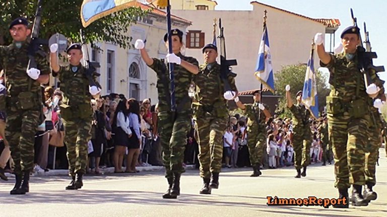 image Πρόγραμμα Εορτασμού 106ης Επετείου Απελευθέρωσης της Λήμνου