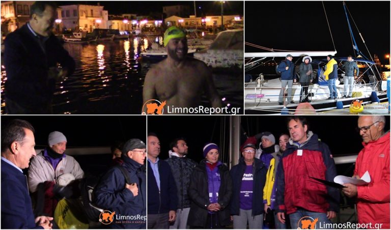 image Pastra Cretonaxiosa: Το είπαν, το έκαναν και τα κατάφεραν, διέσχισαν κολυμπώντας το πέρασμα Αϊ-Στράτης – Λήμνος!  (φωτο-βίντεο)