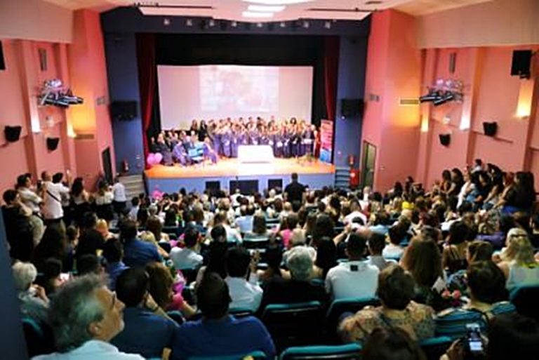image Ημερίδα Υποδοχής Πρωτοετών ακ. έτους 2018-19, του Τμήματος Επιστήμης Τροφίμων & Διατροφής του Πανεπιστημίου Αιγαίου