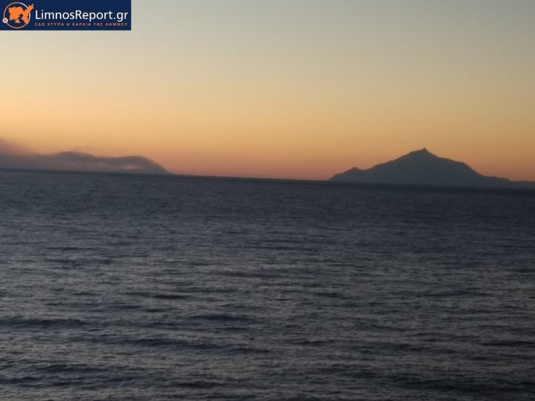 image Ορατή από την Λήμνο η φωτιά στην Χαλκιδική!(Φωτο)
