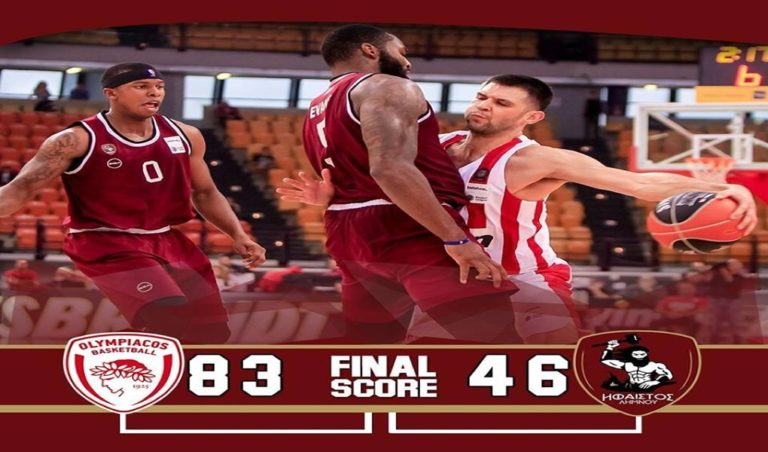 image Ολυμπιακός – Ήφαιστος Λήμνου 83-46