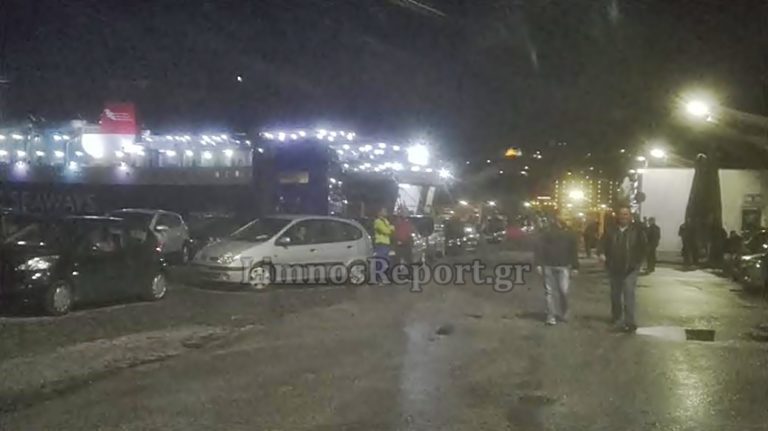 image Άρση απαγορευτικό – Δείτε πως διαμορφώνονται τα δρομολόγια- Φωτο από την επιβίβαση στο λιμάνι της Καβάλας για Λήμνο