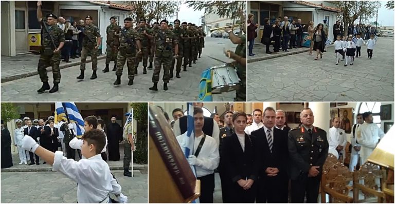 image O Άγιος Ευστράτιος γιόρτασε τα 106 χρόνια της Απελευθέρωσης του (βίντεο-φωτο)