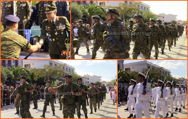 image Στρατιωτική Παρέλαση Απελευθέρωσης Λήμνου παρουσία του Διοικητή ΑΣΔΕΝ Αντιστράτηγου Μανωλάκου (βίντεο-φωτο)