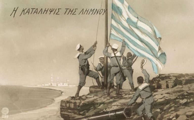 image 8 Οκτωβρίου 1912…Η απελευθέρωση της Λήμνου…Χρονικό…