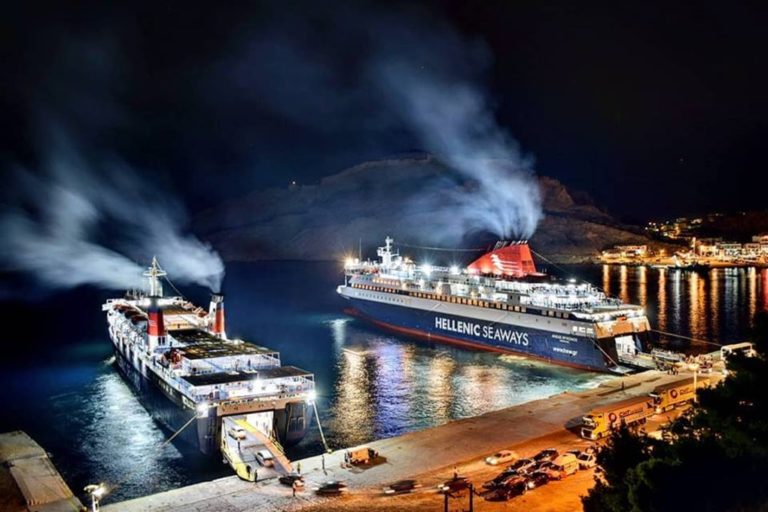 image Atzamis Travel ΛΗΜΝΟΣ: Δείτε όλα τα Ακτοπλοϊκά δρομολόγια ως 6 Σεπτεμβρίου