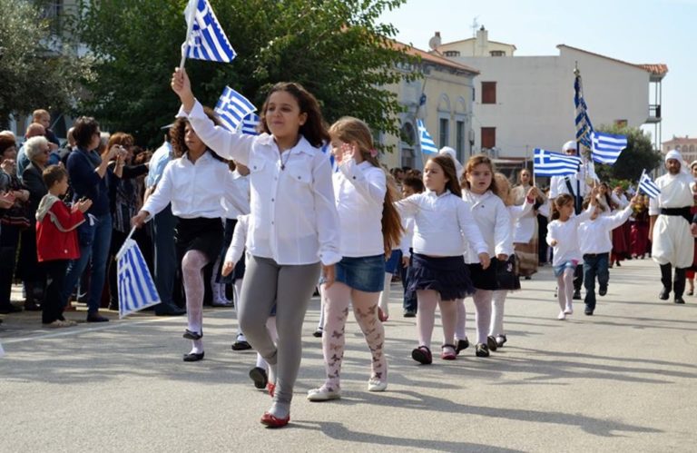 image Δύο χρόνια φυλάκιση έως δέκα χρόνια κάθειρξη σε όποιον Έλληνα θελήσει να παρελάσει για να τιμήσει την 28η Οκτωβρίου!