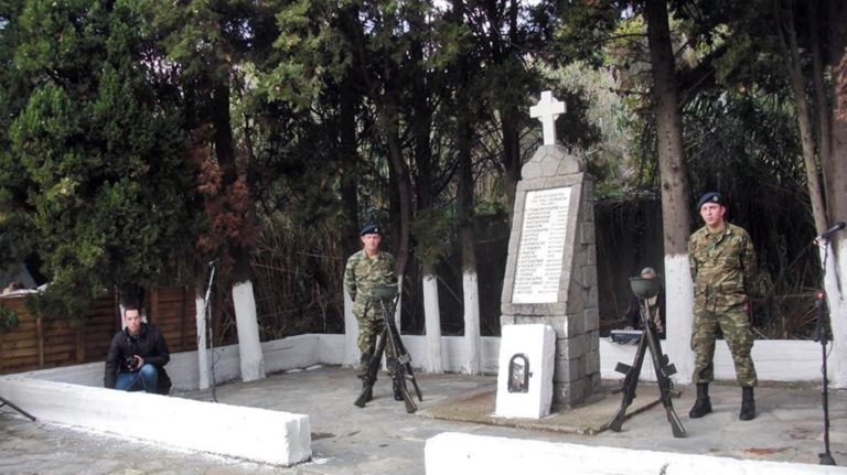 image Την Κυριακή 24 Νοεμβρίου ο εορτασμός της Εθνικής Αντίστασης