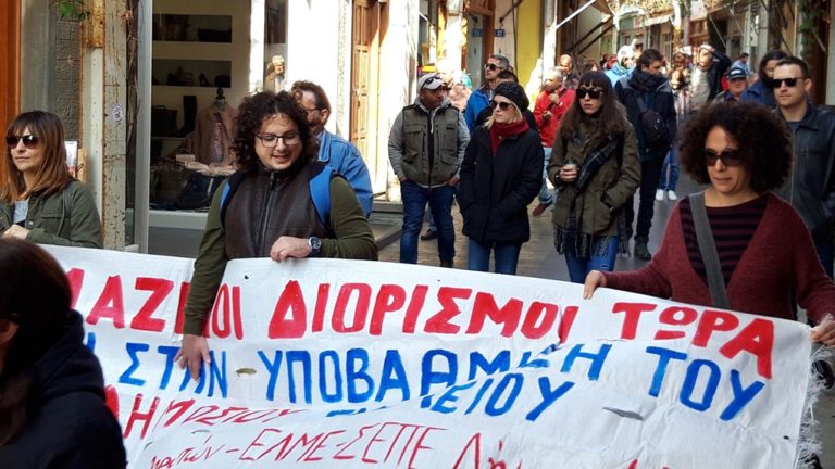 image Λήμνος :Κήρυξη στάσης εργασίας την Παρασκευή 8 Μαρτίου 2024 από τις 11 π.μ. μέχρι τη λήξη του ωραρίου εργασίας.